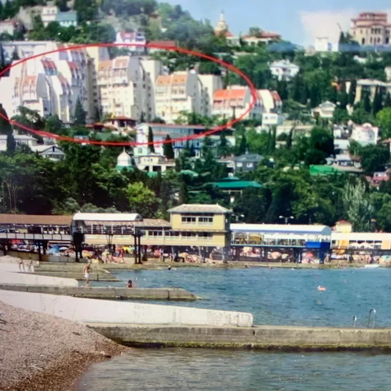 Квартира Квартира Апартамент у моря — Гурзуф