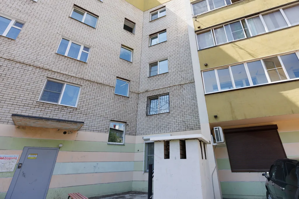 Квартира Апельсинка