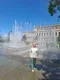 Александра