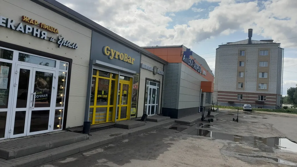 Уютная квартира для вашего отдыха