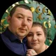 Раиль