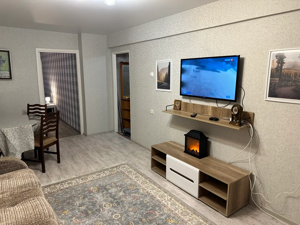 Уютная квартира