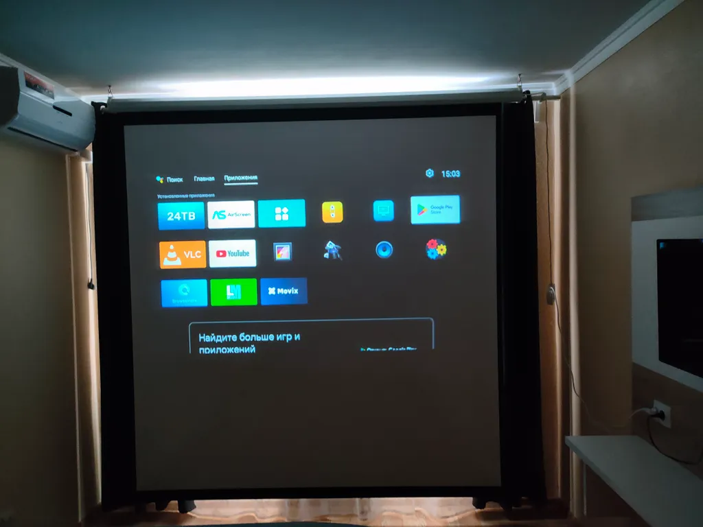 Уютная квартира с домашним кинотеатром