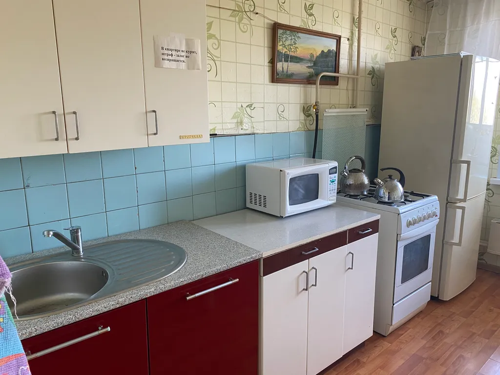 Квартира 2-комнатная Квартира — Екатеринбург