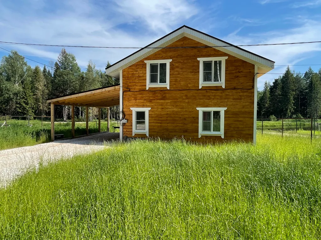 Дом на Чистых прудах