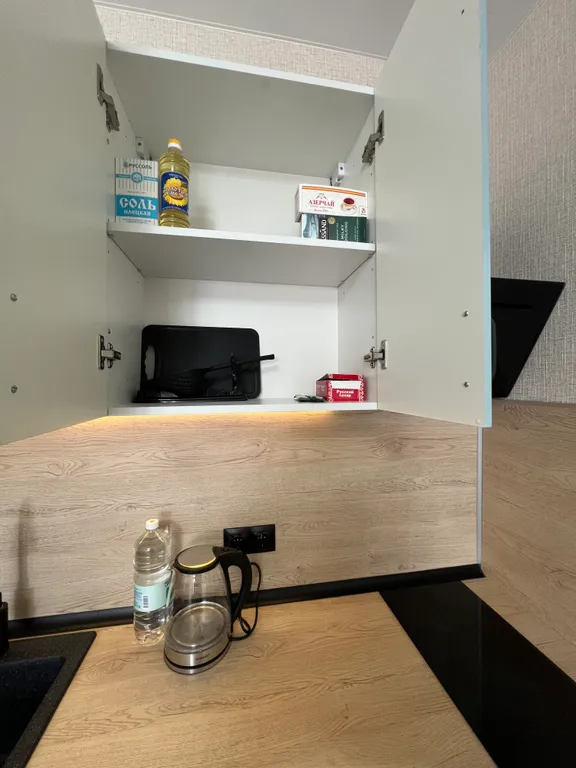 Уютно как дома