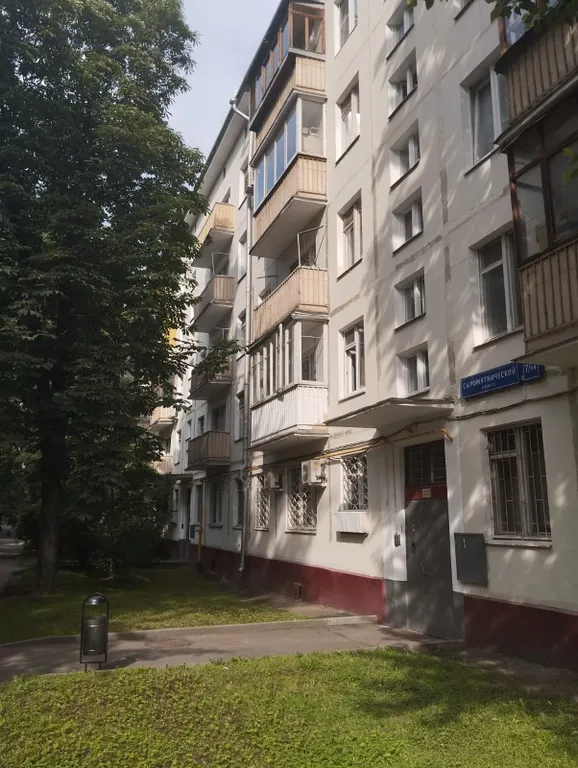 Квартира Меблированная комната в 5 минутах от Курского вокзала — Москва