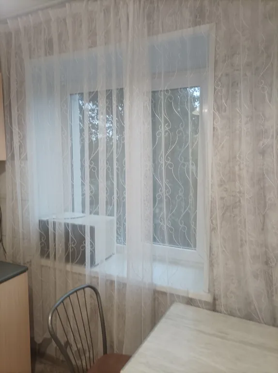 Уютный Центр