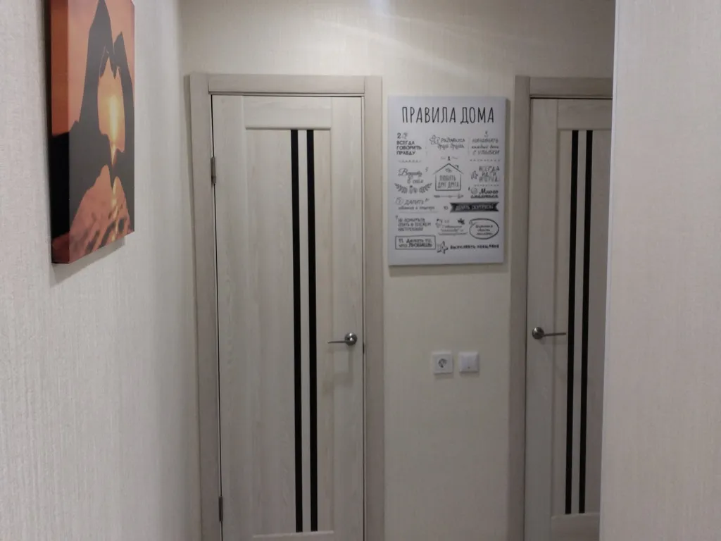 Уютная квартира с видом на реку