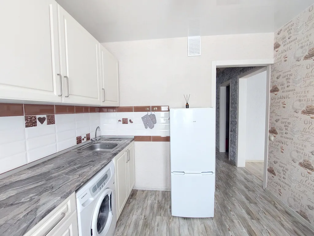 Современная квартира в центре города