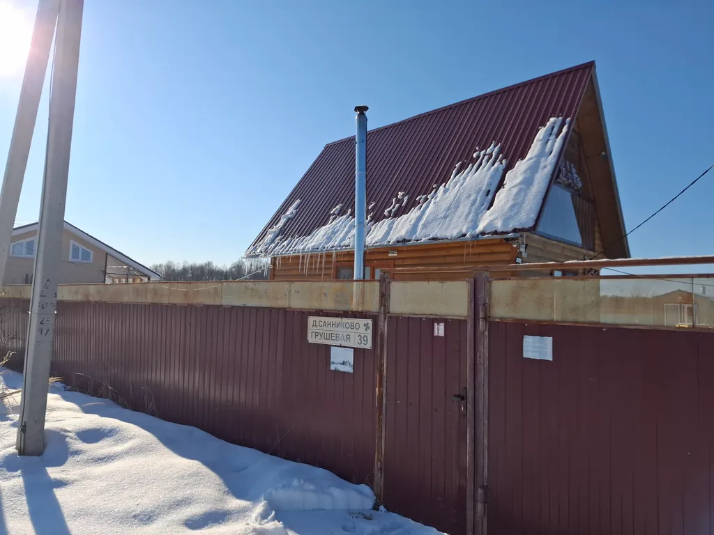 Дом Абрикосовка