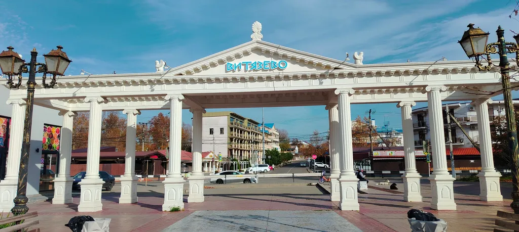 Квартира Квартира Уютные комнаты с удобствами в центре посёлка. — Витязево