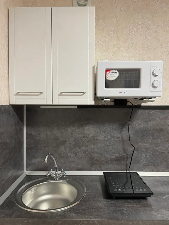 Студия-точка отдыха