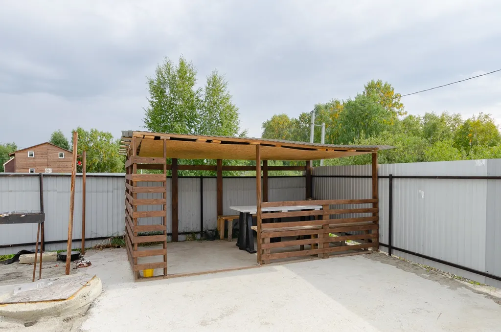 Гостевой дом