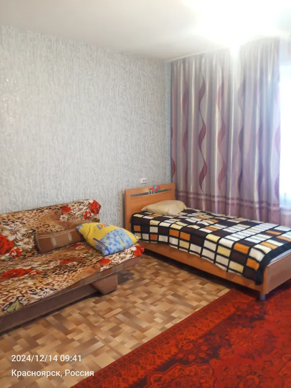 Уютная двушка в самом центре города