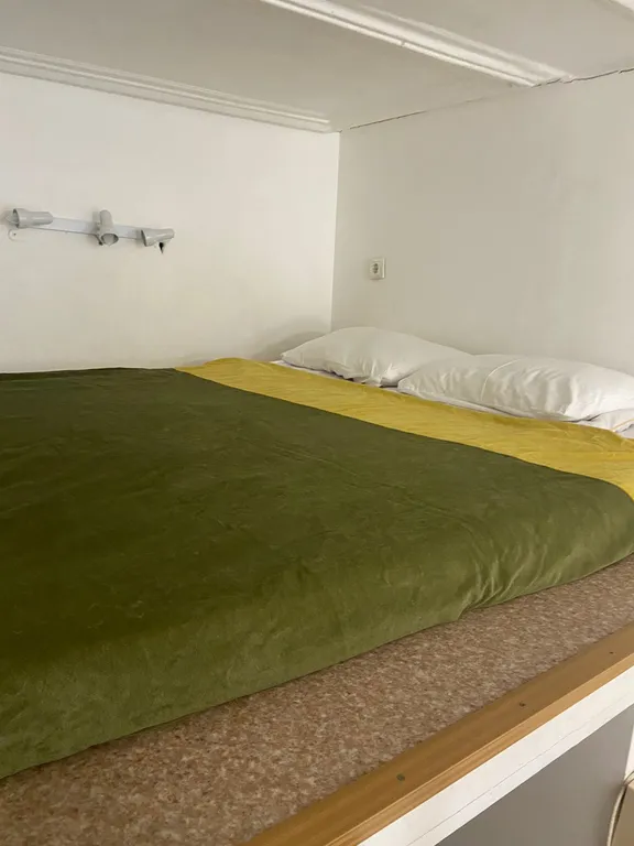 Семейный Очаг