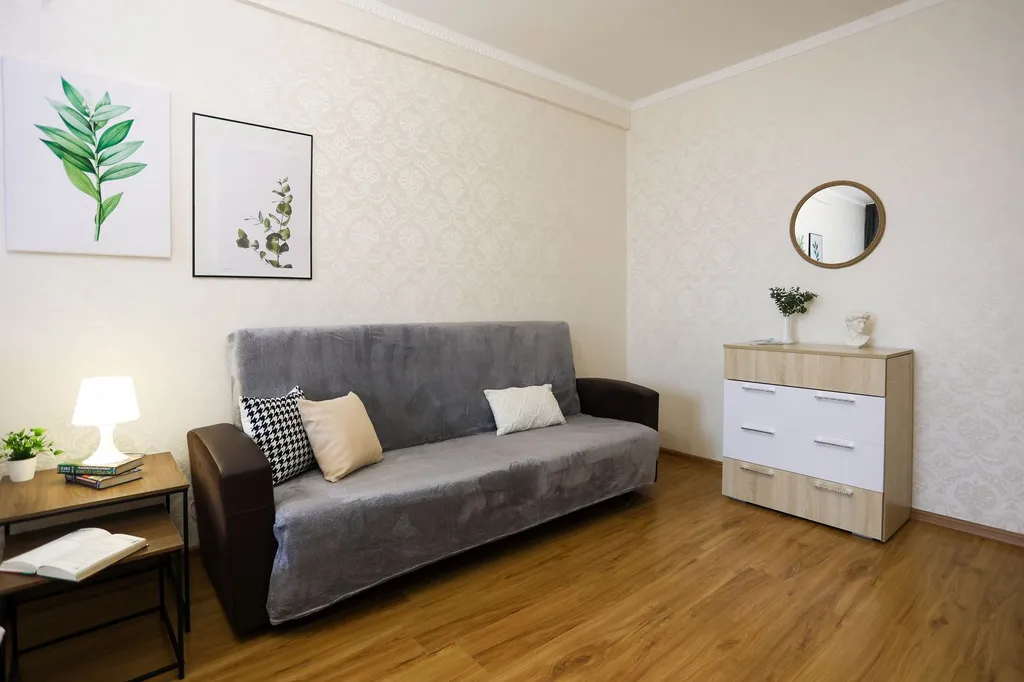 Дружбы Народов