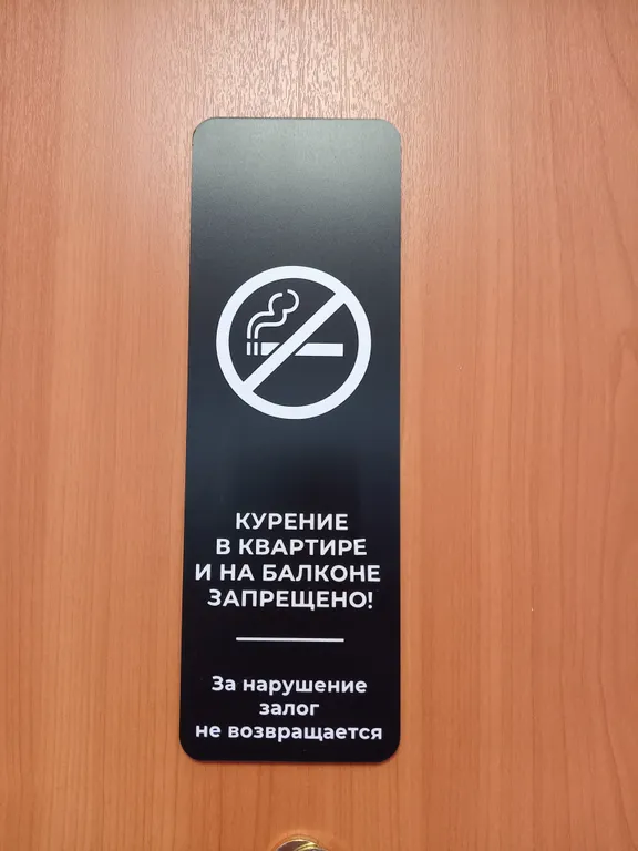 Уютная квартира, в культурном центре Верхней Пышмы