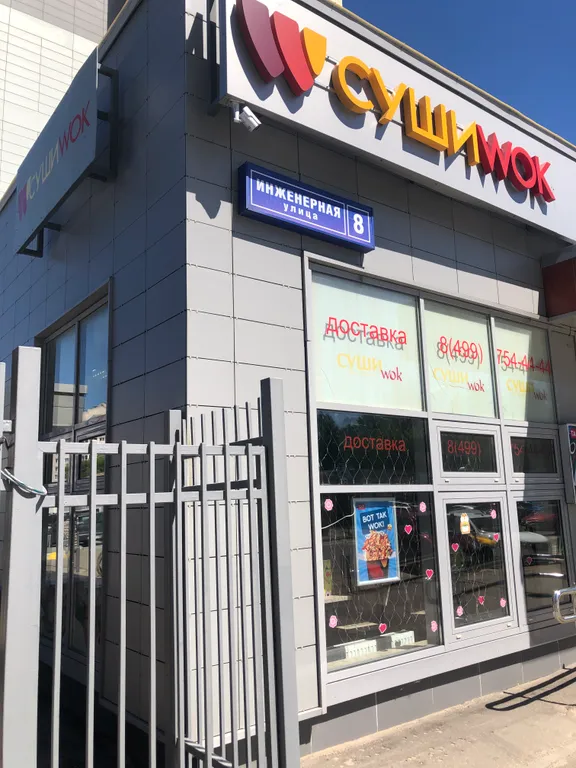 Уютная квартира в ЖК