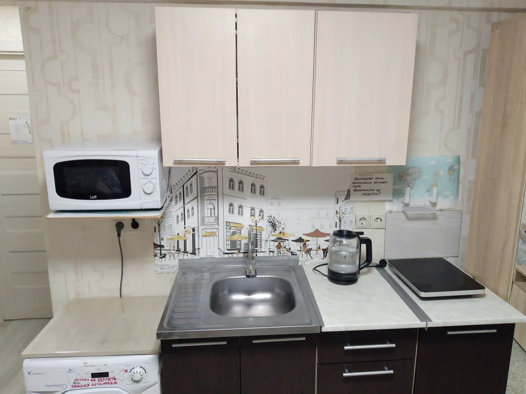 Студия недалеко от моря