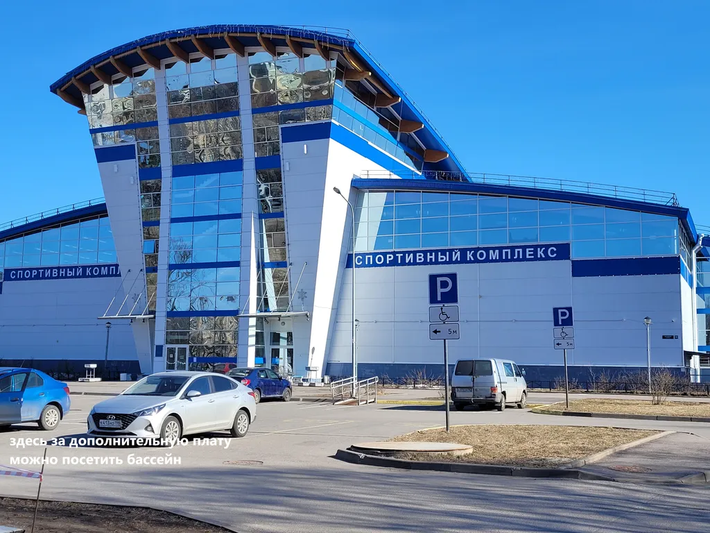 Видовая студия рядом с аэропортом и метро в пешей доступности