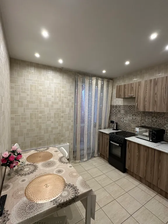 Уютная квартира