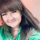 Карина
