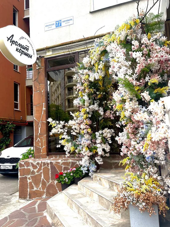 Квартира Квартира Люкс студия у моря в центральном районе сочи — Сочи