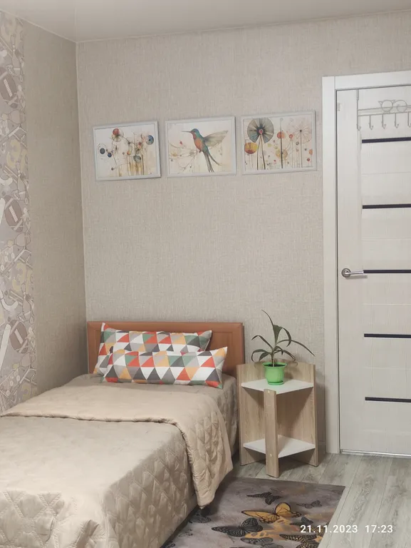 Комфортная квартира для вашего отдыха