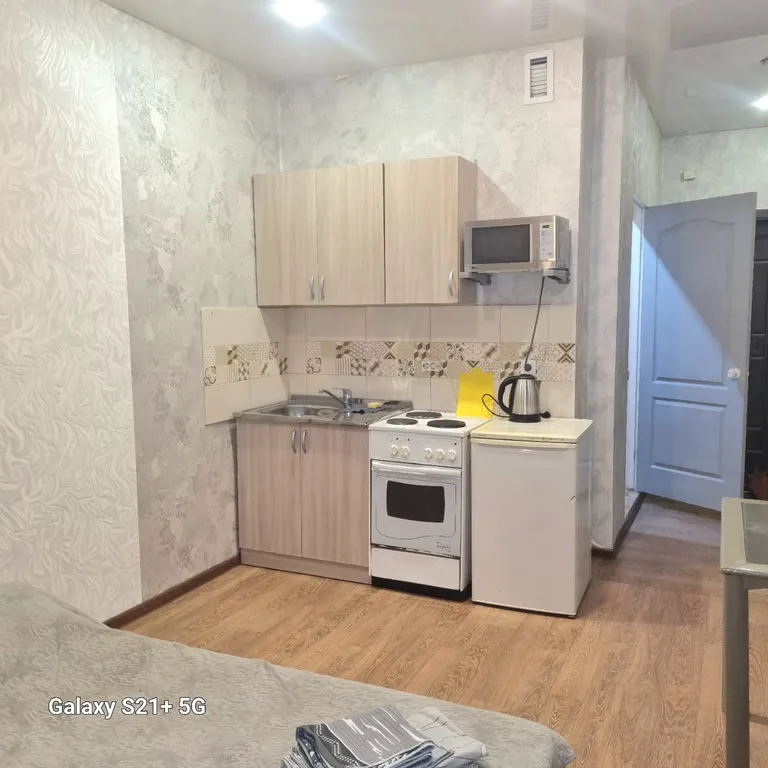 Квартира Уютная однокомнатная — аренда посуточно в Иркутск