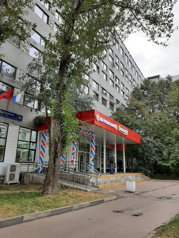 1-к. квартира