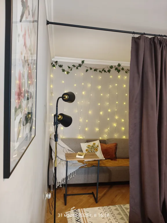 Уютная квартира Райский сад