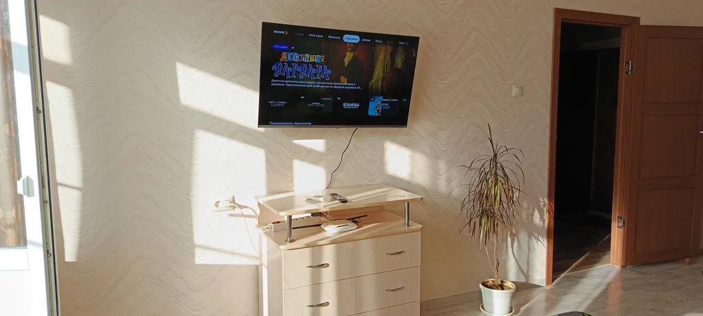 Очень уютная квартира в центре города