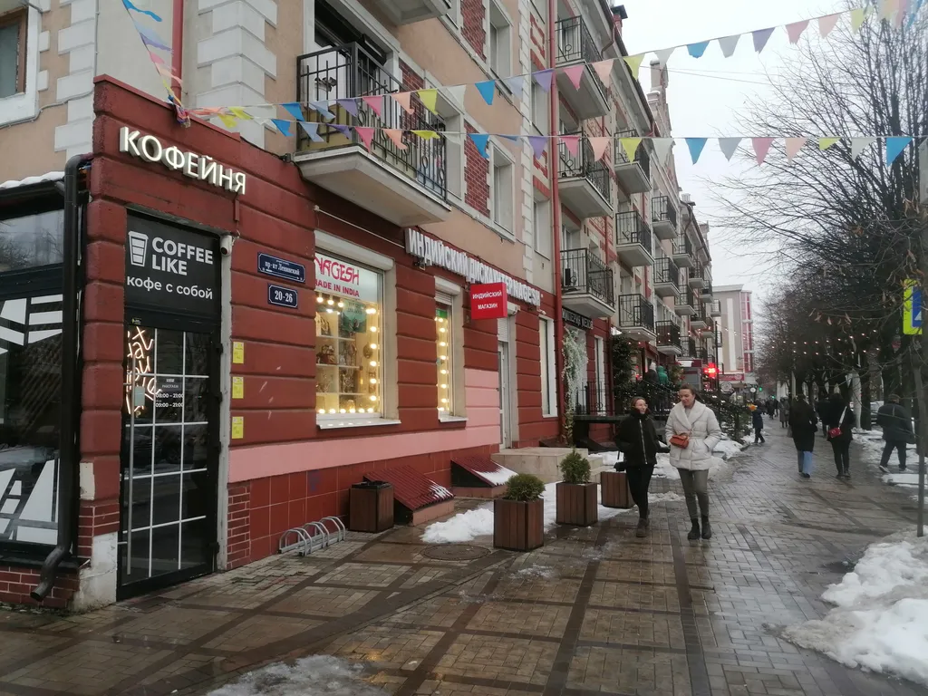 Квартира Уютная квартира в самом сердце города — Калининград
