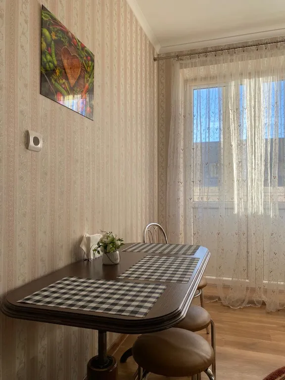 Уютная квартира