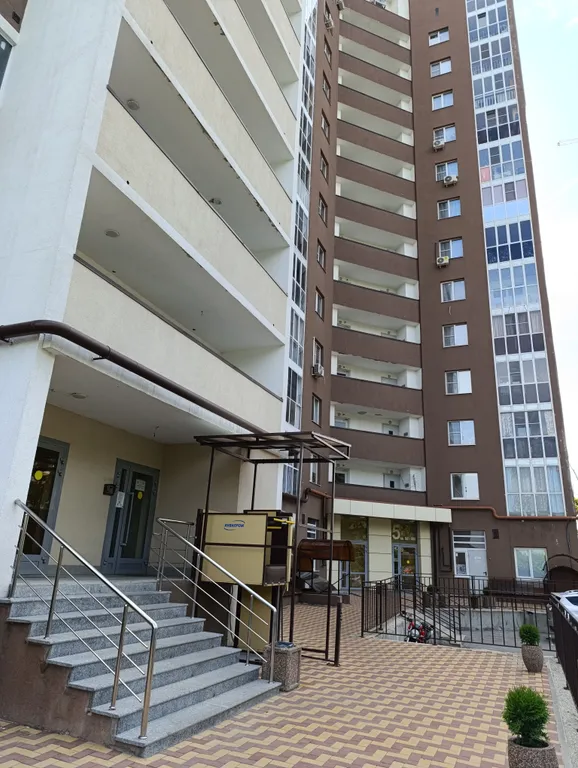 Комфорт и стиль