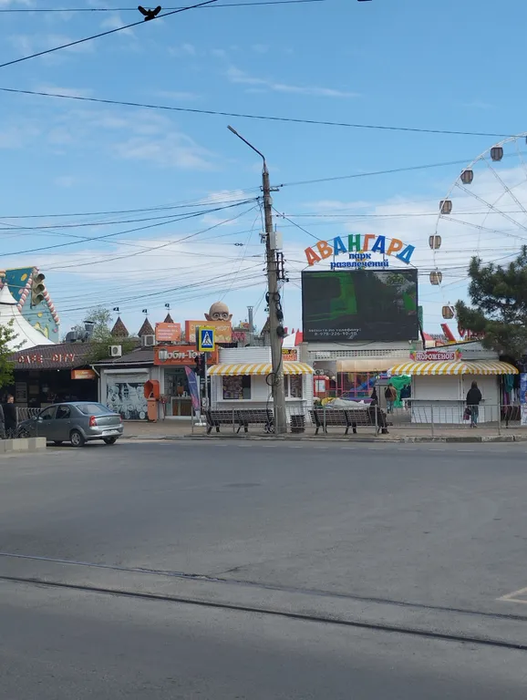 Уютная квартира в 5 минутах от курортной зоны