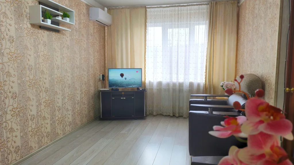 Уютная квартира