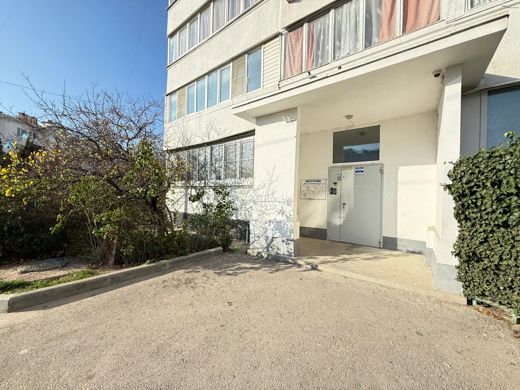 Рядом парк Победы Херсонес не берем оплату за уборку