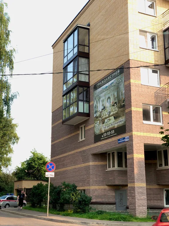 Исторический центр! Новый дом +закрытый паркинг