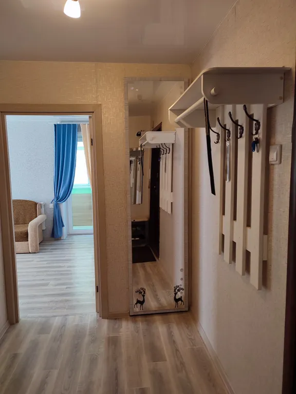 Уютная квартира