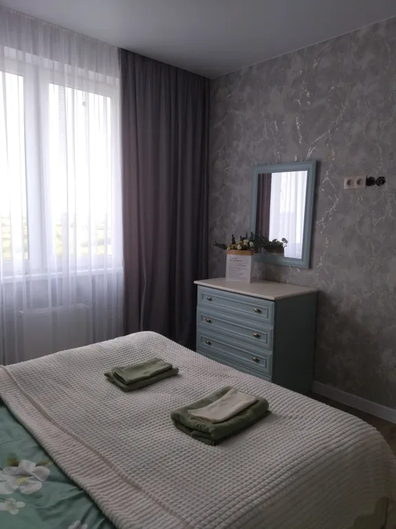 Современная, уютная квартира в прекрасном районе