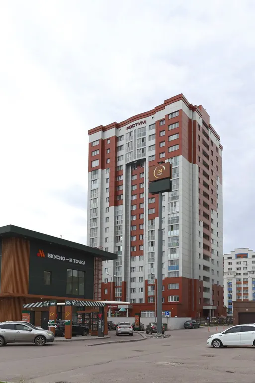 Provans Apartment