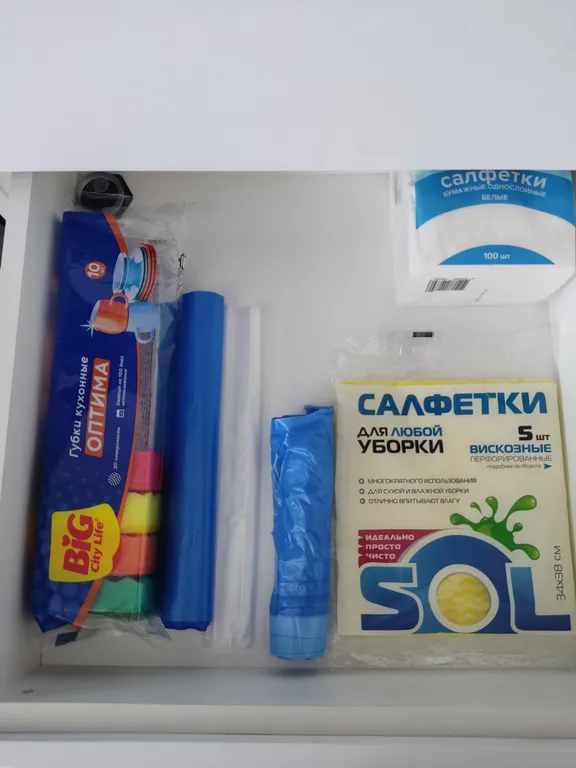 Квартира Квартира Уютная студия в жк родина рядом метро Горки — Казань