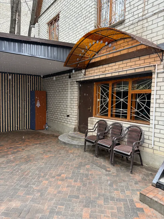 Дом для отдыха в самом центре