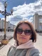Татьяна
