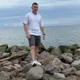 Виктор