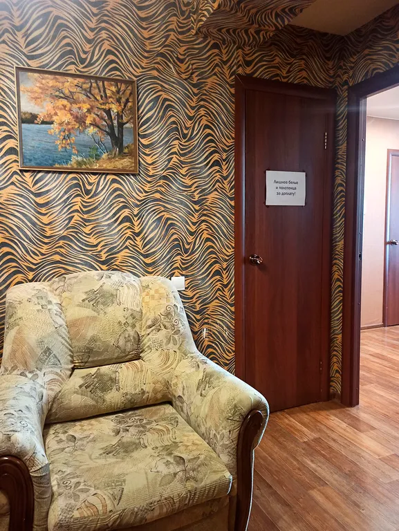 Евродвушка рядом с центром