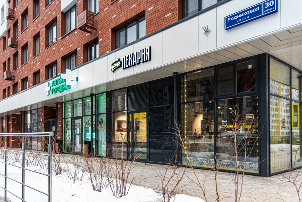 Квартира 2-комнатная Квартира — Москва