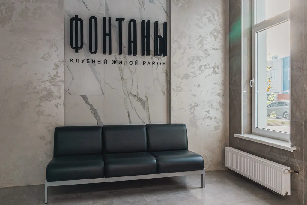 Квартира Квартира Евродвушка с видом на реку Кубань — Краснодар